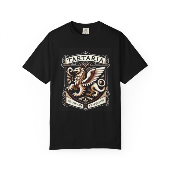 Tartaria Graphic Tee | Unisex Garment-Dyed T-Shirt, Vintage Style Shirt, Unique Gift, Casual Wear, Summer Style, Statement Piece